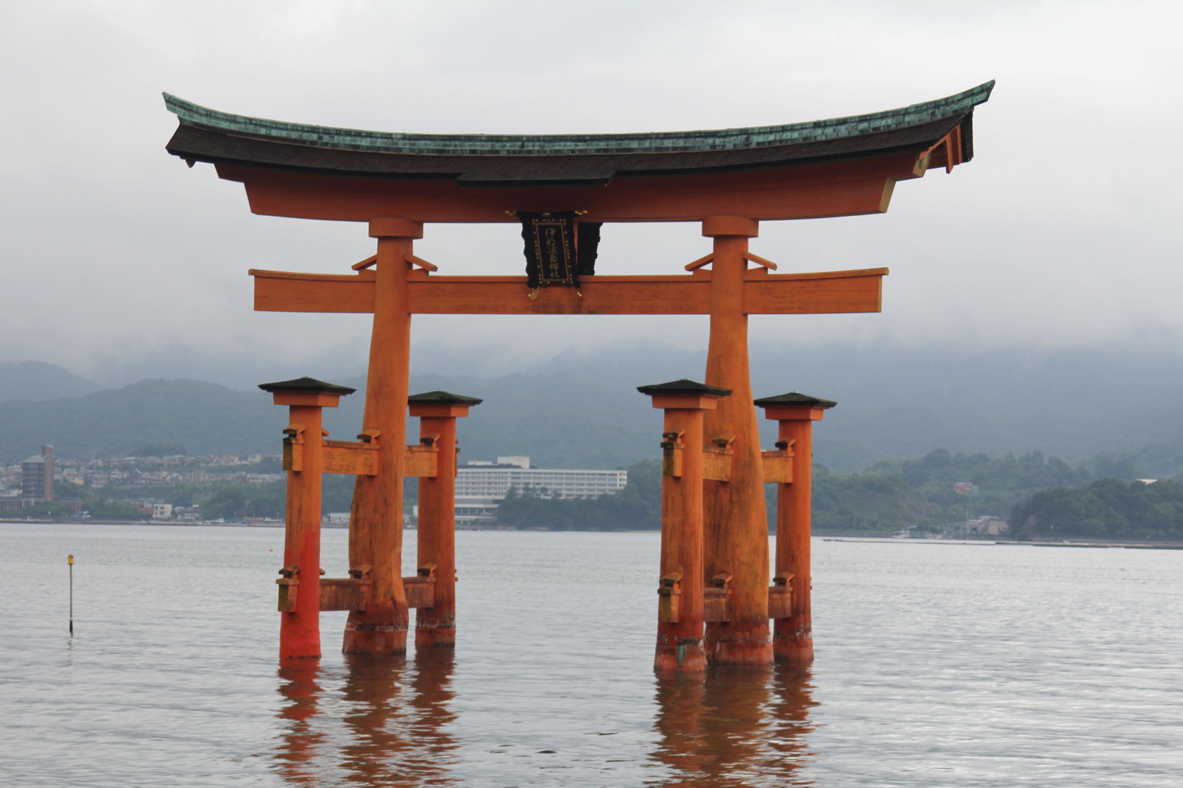 Japan Travel Tips
